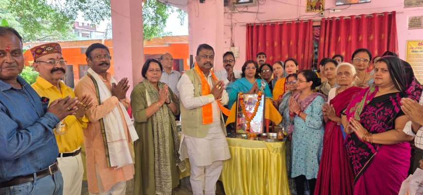 सनातन वैवाहिक बंधन द्वारा वर-वधू परिचय सम्मेलन आयोजित