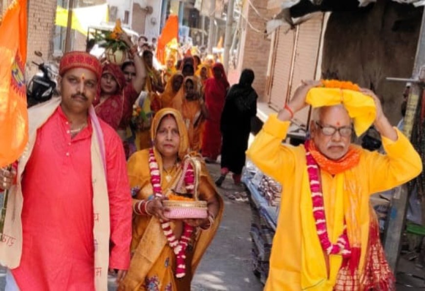 श्रीमद् भागवत कथा का हुआ भव्य शुभारंभ