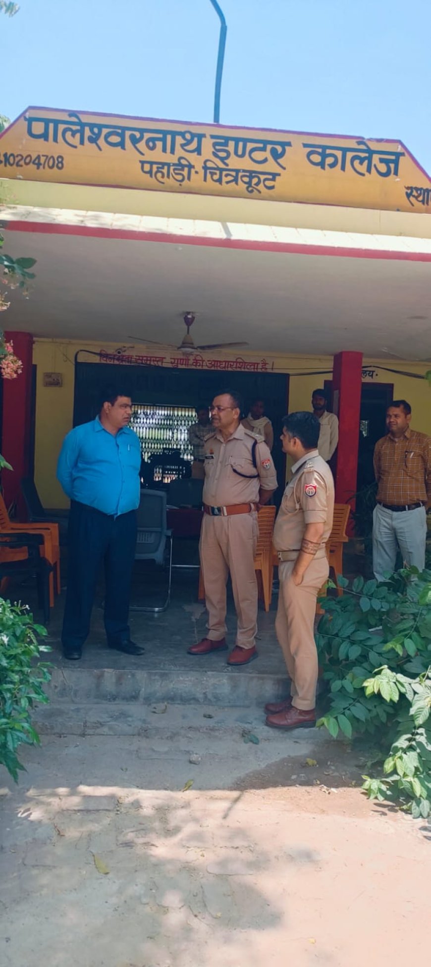 अपर पुलिस अधीक्षक द्वारा उत्तर प्रदेश पुलिस में होमगार्ड्स के पदों पर एनरोलमेंट -2025 के परीक्षा केंद्र का औचक निरीक्षण कर सुरक्षा व्यवस्था का जायजा लिया गया