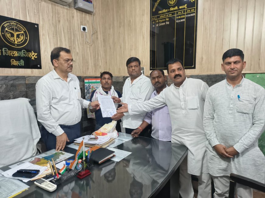 नगर पालिका परिषद बिल्सी द्वारा निकाली गयी निविदा के कार्य को बिना पूर्ण मानक के विपरीत कार्य किये धनराशि निकाले जाने का सभासदों ने लगाया आरोप ,उपजिलाधिकारी को सौंपा प्रार्थना पत्र