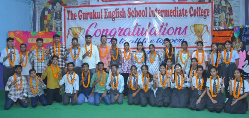 गुरुकुल के मेधावियों ने बढ़ाया शहर का मान। बच्चों का शानदार प्रदर्शन