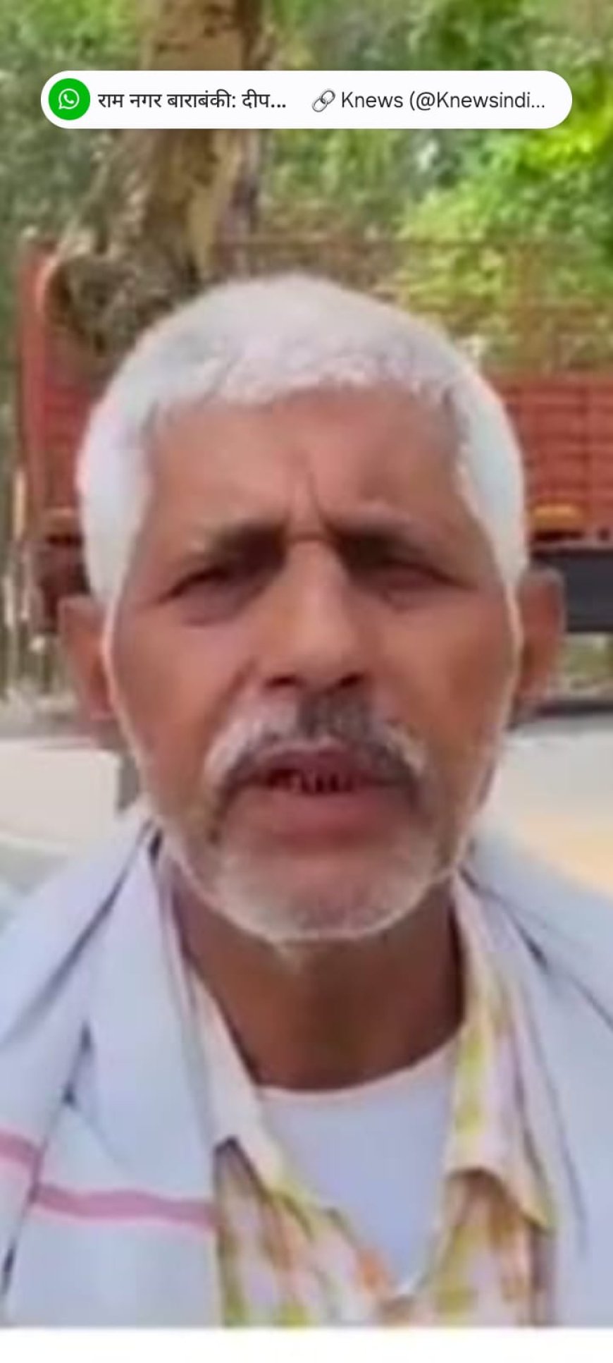 अज्ञात लोगों ने अधेड को लात घूसों से पीटा पुलिस देख भगे पिटाई करने वाले