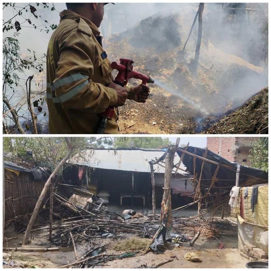 दो अलग अलग गांवों में आग लगने से हजारों रुपए का सामान गृहस्थी जल कर राख हो गई है
