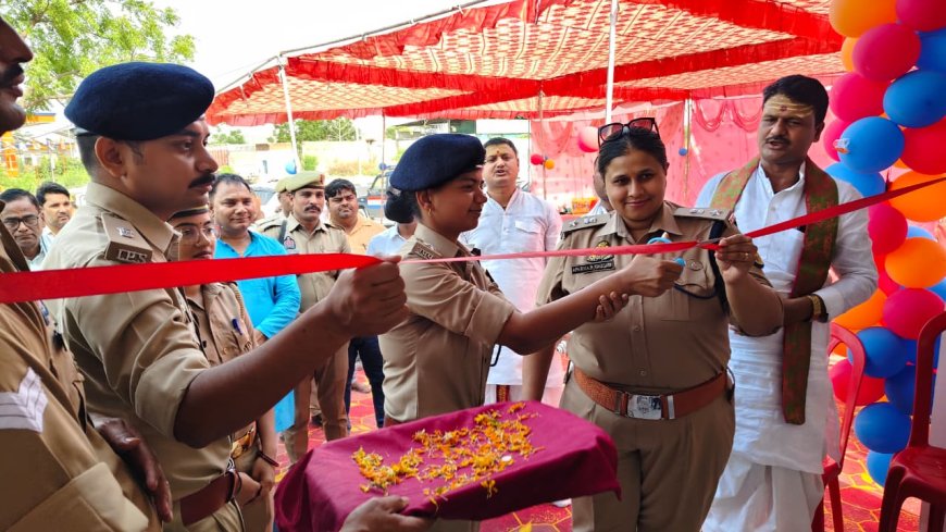 पुलिस विभाग को मिली नई सौगात, नवनिर्मित चौकियों का लोकार्पण