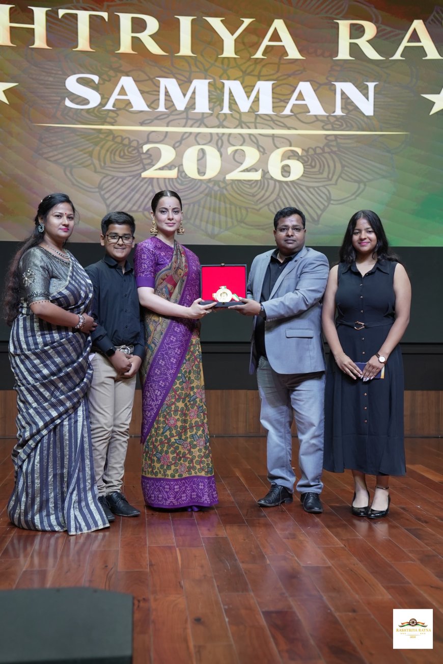 ज्योतिषाचार्य के. एम. सिन्हा को ‘राष्ट्रीय रत्न सम्मान 2026’, कंगना रनौत ने किया सम्मानित