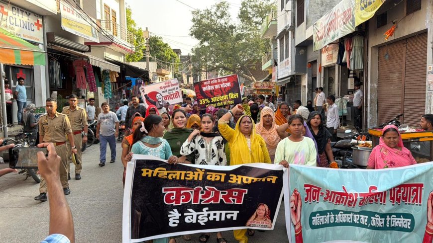 पालिकाध्यक्ष ज्ञान देवी सागर  के नेतृत्व में निकाला गया बिल्सी में विशाल मार्च