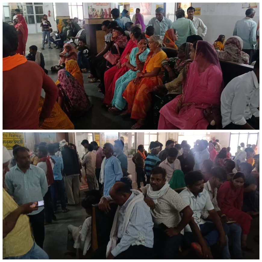 संयुक्त चिकित्सालय सिरौलीगौसपुर की ओ पी डी में मरीजों की उमडी भीड़ 934 नये पुराने मरीजों का उपचार किया गया
