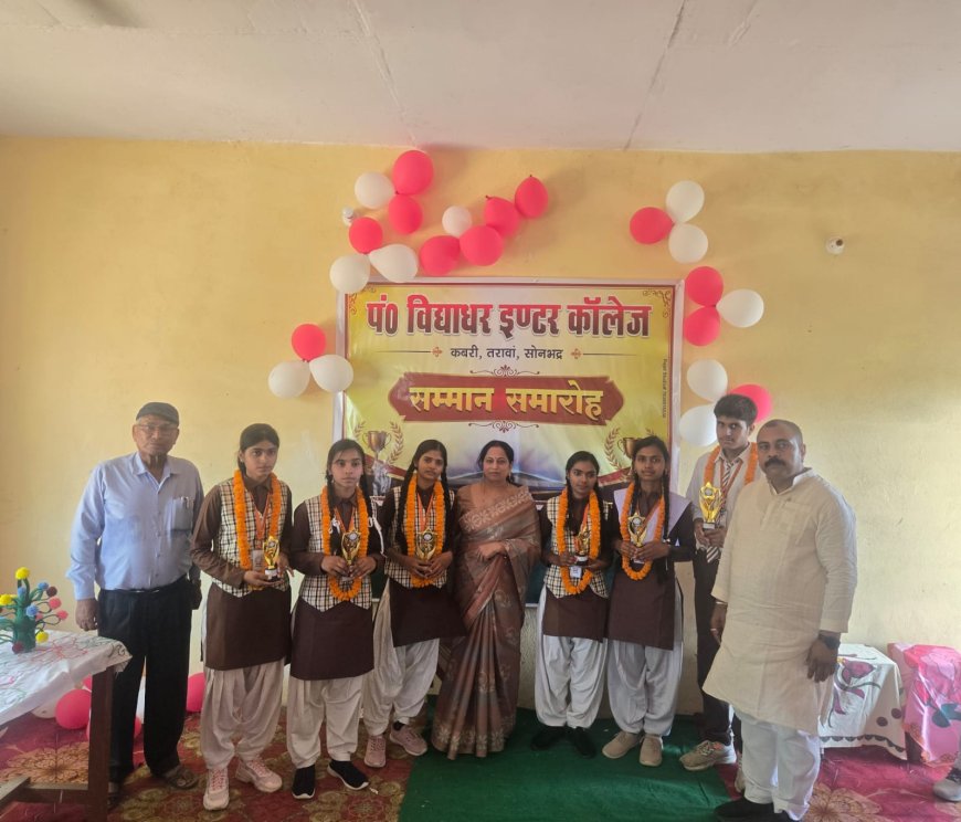 बेटियां प्रतिभाशाली होती हैं, उनकी शिक्षा जरूरी , ऋतु सिंह पटेल