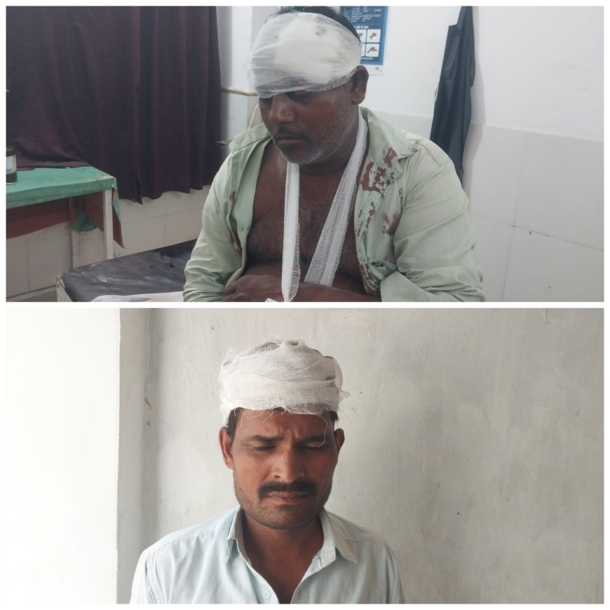 थाना बदोसरांय क्षेत्र में एक मांगलिक कार्य क्रम में मारपीट