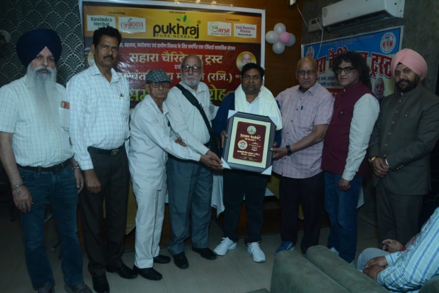 पंजाब में भी चमके पूर्वांचल के सपूत: डॉ. अखलाक अहमद को ‘ भगवान धन्वंतरि धनवंतरी अवॉर्ड 2026’