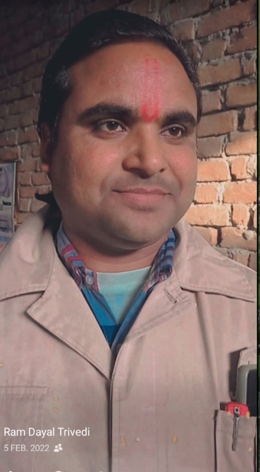 भगवान परशुराम पर निर्विकार का बयान।