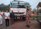 ओवरलोड वाहनों पर बड़ी कार्रवाई, कई ट्रक पकड़े गए, , 4 सीज मचा हड़कंप