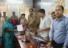 संपूर्ण समाधान दिवस का हुआ आयोजन