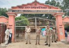 कड़ी सुरक्षा व्यवस्था के बीच दो केंद्रों में  नीट की परीक्षा सम्पन्न