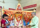 विश्व रेड क्रॉस दिवस पर सरस्वती शिशु मंदिर में जागरूकता कार्यक्रम आयोजित