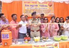 बेतियाहाता चौराहे पर ‘एक नई आशा’ संस्था ने शुरू की निःशुल्क प्याऊ सेवा