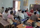 परसा कम्पोजिट विद्यालय में संकुल  स्तरीय बैठक का आयोजन किया गया