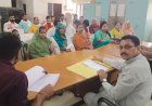 नगर पालिका परिषद चित्रकूट धाम कर्वी के विकास के लिए 77 करोड़ का बजट सर्वसम्मति से पारित