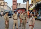 पुलिस अक्षीक्षक चित्रकूट द्वारा ज्येष्ठ अमावस्या मेला को सकुशल संपन्न कराए जाने के दृष्टिगत परिक्रमा मार्ग, रामघाट,निर्मोही अखाड़ा, मेला क्षेत्र का भ्रमण कर सुरक्षा व्यवस्था का जायजा लिया गया