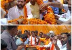 प्रदेश के खादय रसद राज्य मंत्री सतीश चन्द्र शर्मा ने ग्राम किठूरी में 9 लाख रुपए की लागत से बनवाये गये अन्नपूर्णा भवन का उदघाटन किया