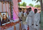 समाजवादी पार्टी के राष्ट्रीय सचिव पूर्व कैबिनेट मंत्री अरविंद कुमार सिंह गोप ने पूर्व ब्लाक प्रमुख दिनेश सिंह की स्वर्गवासी पत्नी की आत्मा की शांति के लिए ईश्वर से प्रार्थना की