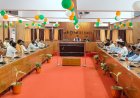 व्यापारी सुरक्षा सुदृढ़ीकरण को लेकर जिलाधिकारी एवं पुलिस अधीक्षक की अध्यक्षता में व्यापारियों/सर्राफा व्यापारियों के साथ गोष्ठी सम्पन्न