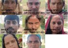 फर्जी मनरेगा से गरीबों के हक पर डाका, फोटो खींचकर भर दी जा रही हाजिर