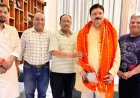 सनातन एकता और हिंदू राष्ट्र निर्माण पर विहिप की संगोष्ठी, अनिल जी ने किया संबोधन