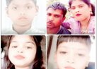 बिजली गुल थी, घर के बाहर सो रहा था परिवार, तेज रफ्तार डंपर ने उजाड़ दी पूरी दुनिया