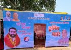 टिकैतनगर में जनसेवा की मिसाल बना नगर पंचायत का कूलिंग प्वाइंट अभियान