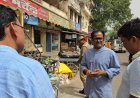 जिलाधिकारी ने किया नगर पंचायत मानिकपुर का औचक निरीक्षण; सफाई व्यवस्था में लापरवाही पर जताई तीव्र नाराजगी