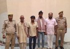 वारंटियों पर सुकृत पुलिस का चला हंटर