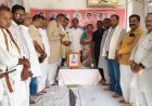 लोकमाता अहिल्याबाई होलकर की जयंती पर कांग्रेसजनों ने दी श्रद्धांजलि, उनके आदर्शों को अपनाने का लिया संकल्प