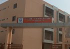 गीडा में फ्लैटेड फैक्ट्री कॉम्प्लेक्स का 3 जून को लोकार्पण, 1000 लोगों को मिलेगा रोजगार
