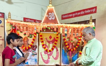 विश्व रेड क्रॉस दिवस पर सरस्वती शिशु मंदिर में जागरूकता कार्यक्रम आयोजित