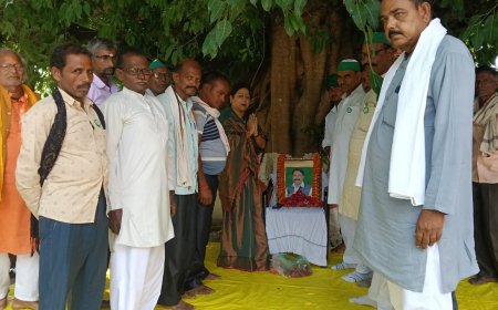 ब्लाक परिसर सिरौलीगौसपुर में किसान नेता स्वर्गीय मुकेश सिंह की 7वीं पुण्यतिथि पुष्पांजलि अर्पित कर मनायी गयी