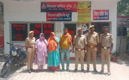 24 घंटे में बच्चा चोरी का खुलासा: पुलिस ने मासूम को सकुशल बचाया, दंपती समेत 3 गिरफ्तार