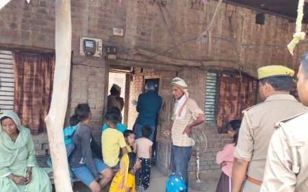 अगर इस चौखट पर बारात आई तो डोली की जगह अर्थी उठेगी प्रेम प्रसंग का खौफनाक अंत