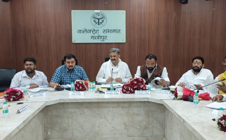 जिला विद्युत समिति की बैठक सम्पन्न, विद्युत व्यवस्था सुदृढ़ करने पर हुआ मंथन