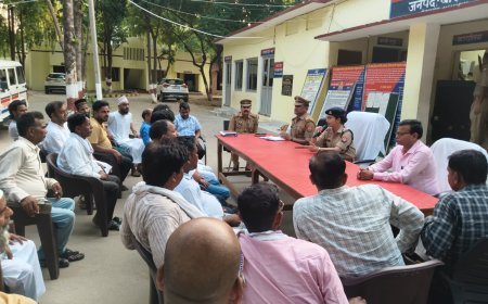 बकरीद को लेकर कोतवाली बदोसरांय परिसर में पीस कमेटी की बैठक हुई