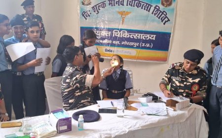 सिटी इंटरनेशनल स्कूल में एसएसबी का बाल स्वास्थ्य शिविर, छात्रों की हुई स्वास्थ्य जांच