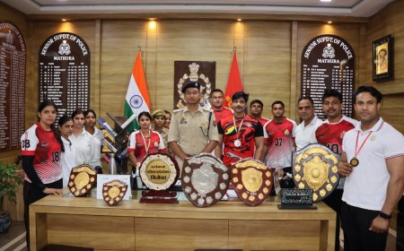 मथुरा पुलिस के खिलाड़ियों का खेल में जलवा, SSP ने नगद पुरस्कार देकर किया सम्मानित आगरा जोन की टीम ने वेटलिफ्टिंग, पावरलिफ्टिंग और बॉडीबिल्डिंग में जीती चल वैजयंती, मथुरा के खिलाड़ियों का रहा अहम योगदान