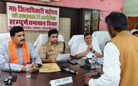 सम्पूर्ण समाधान दिवस में अधिकारियों ने सुनी जनसमस्याएं, गुणवत्तापूर्ण निस्तारण के दिए निर्देश