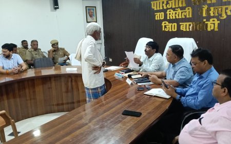 सम्पूर्ण समाधान दिवस उपजिलाधिकारी अनिल कुमार सरोज की अध्यक्षता एंव तहसीलदार बालेन्दु भूषण वर्मा के संयोजन में हुआ जिसमें कुल 23 शिकायते आंयी 9 शिकायतों का निस्तारण किया गया