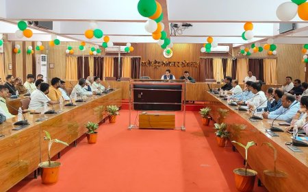 व्यापारी सुरक्षा सुदृढ़ीकरण को लेकर जिलाधिकारी एवं पुलिस अधीक्षक की अध्यक्षता में व्यापारियों/सर्राफा व्यापारियों के साथ गोष्ठी सम्पन्न