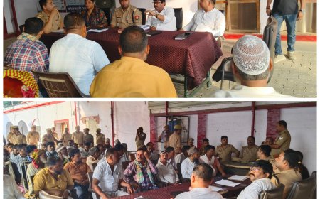 बकरीद पर्व को लेकर थाना सफदरगंज परिसर में पीस कमेटी की बैठक हुई