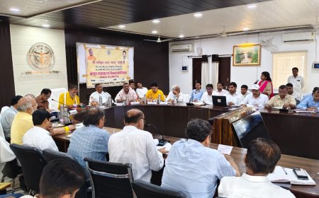 प्रभारी मंत्री की अध्यक्षता में सीएम डैशबोर्ड के माध्यम से विकास कार्यों एवं कानून व्यवस्था की समीक्षा बैठक संपन्न
