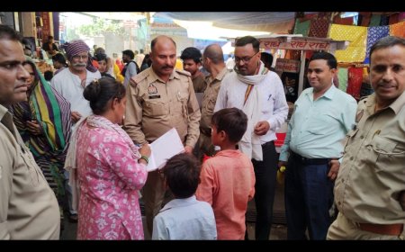 बरसाना में एएचटीयू पुलिस की बड़ी कार्रवाई, श्रीजी मंदिर परिसर से 25 बच्चों को भिक्षावृत्ति से कराया मुक्त