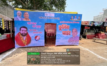 नगर पंचायत टिकैत नगर के चेयरमैन जगदीश प्रसाद गुप्ता ने ग्रामीणों को गर्मी और लू से बचाने के लिए कूलिंग प्वाइंट नगर के प्रमुख स्थानों पर बनाया