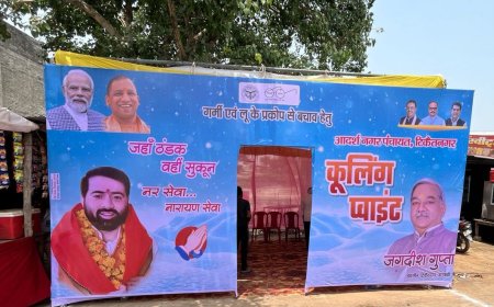 टिकैतनगर में जनसेवा की मिसाल बना नगर पंचायत का कूलिंग प्वाइंट अभियान